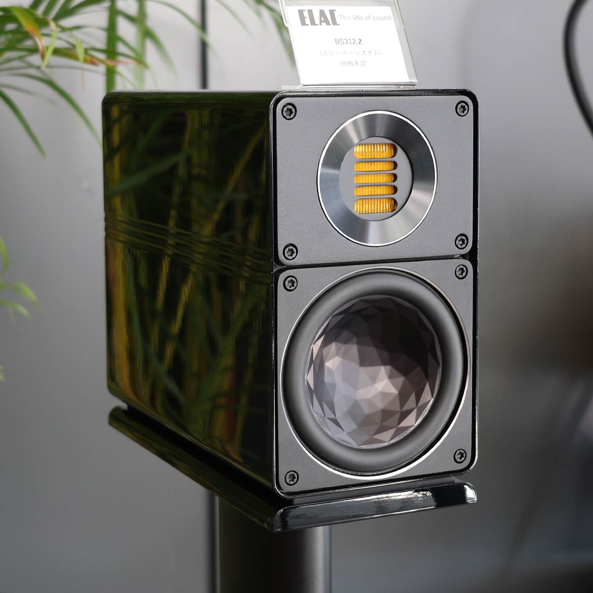 スピーカー bs312 elacの人気商品・通販・価格比較 - 価格.com スピーカー bs312 elacの人気商品・通販・価格比較 - 価格.com