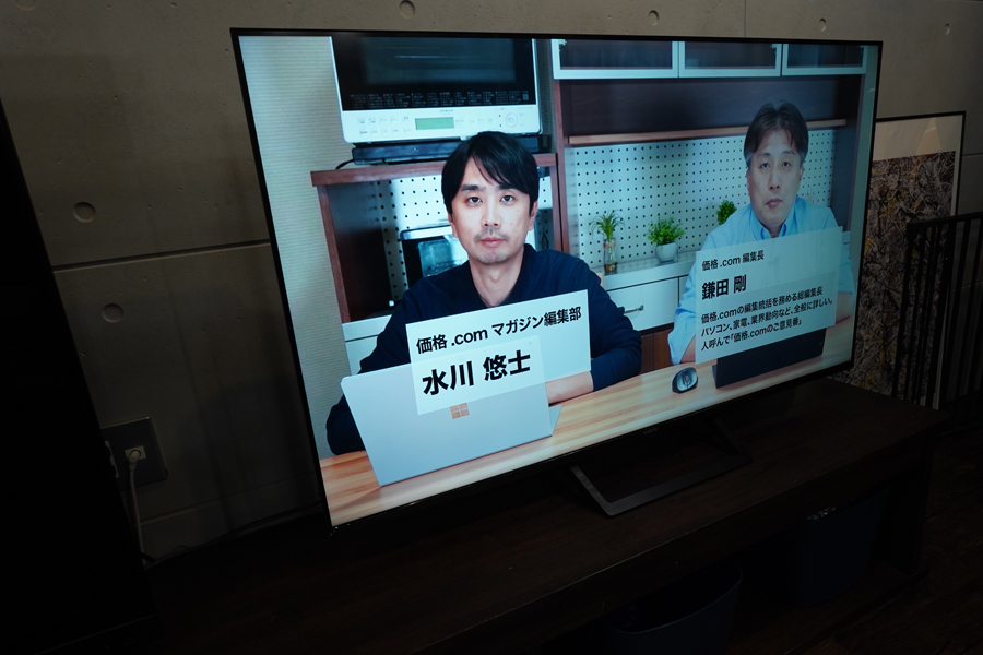 Xiaomiのチューナーレステレビ「Xiaomi TV A Pro」は低価格でも