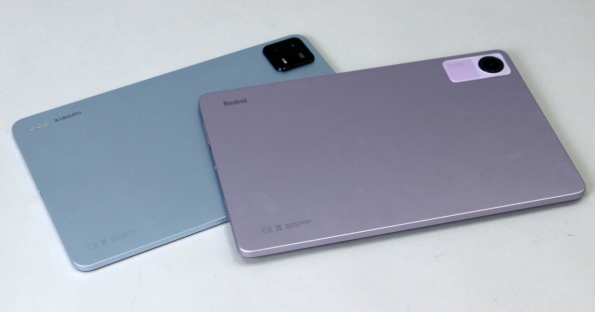 価格差わずか1万円強の「Redmi Pad SE」と「Xiaomi Pad 6」はこうして選ぼう！