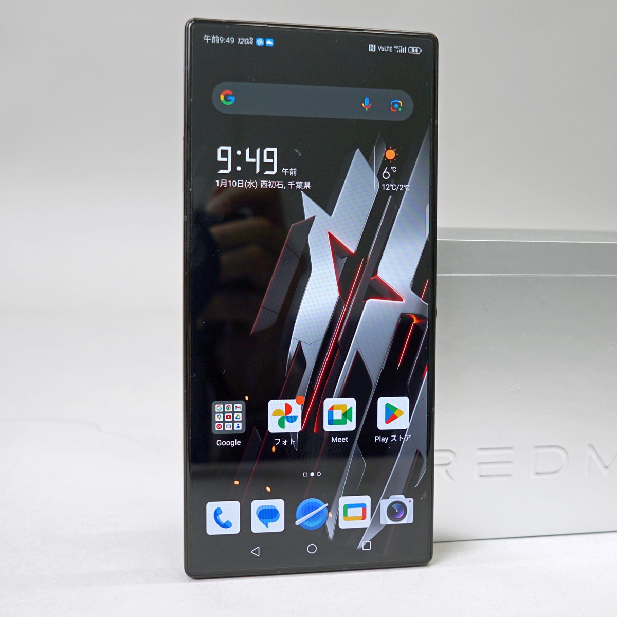 ͂!? Snapdragon 8 Gen 3ڋ@uREDMAGIC 9 Provr[