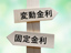 y}l[zZ[3̑Iu~bNX[vI bgEfbg𐮗