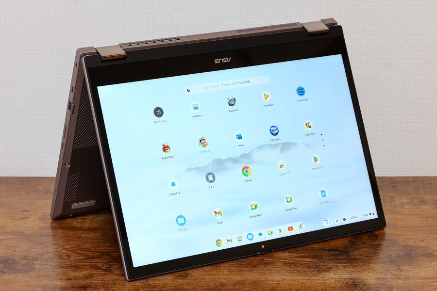 ASUS Chromebook 2023年11月1日発売製品価格コム