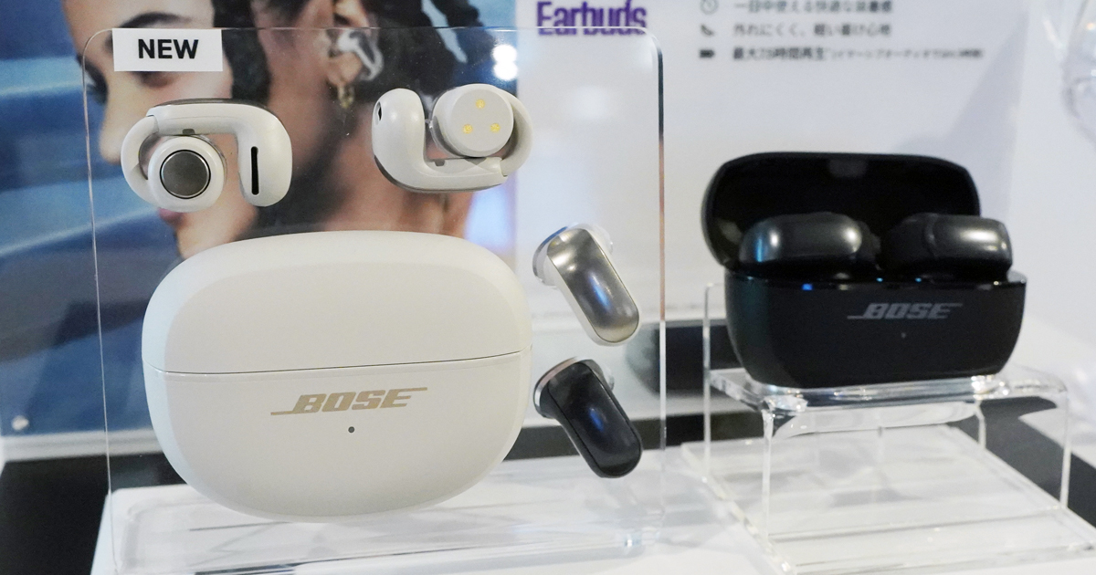 Boseのオープンイヤー型完全ワイヤレス「Bose Ultra Open Earbuds」を速攻レポート