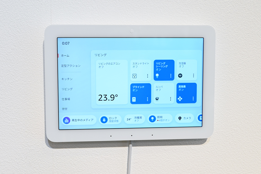 echo show 15 \u0026 リモコン\u0026壁掛け ほぼ新品