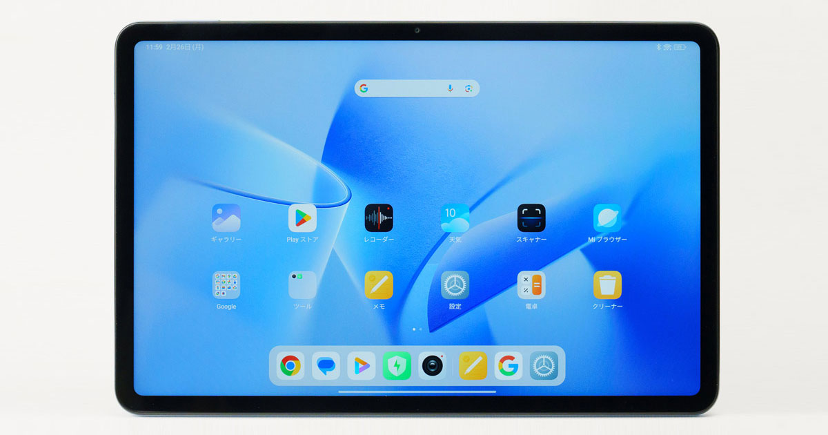 「Xiaomi Pad 6」に「HyperOS」をインストール、操作性やパフォーマンスは向上するか？