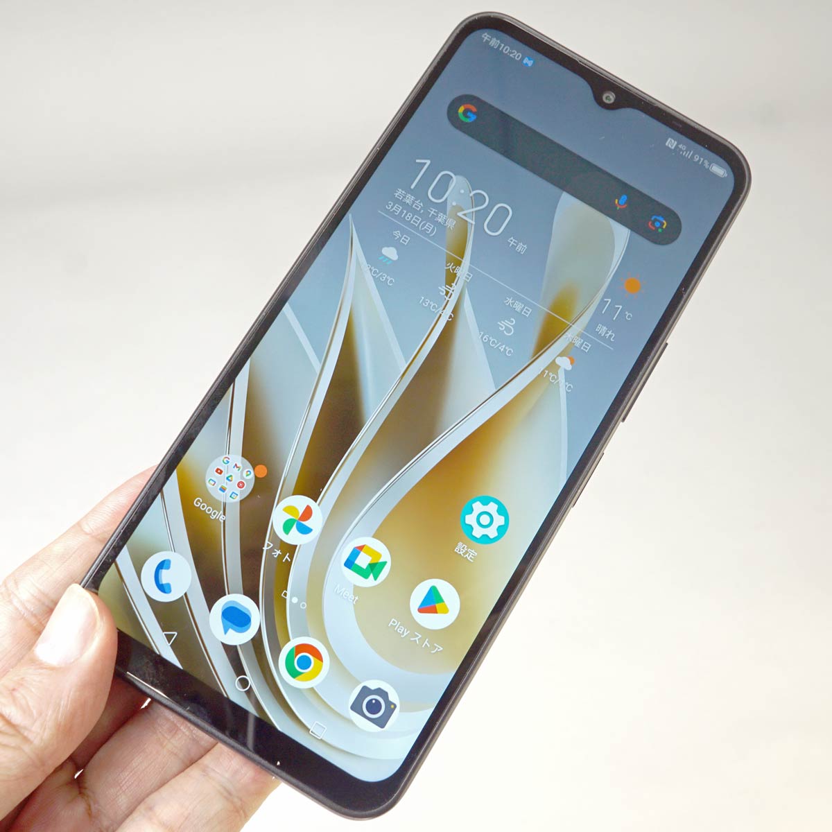 TCtP[^CƐvΉ́I 育X}zunubia Ivyvr[