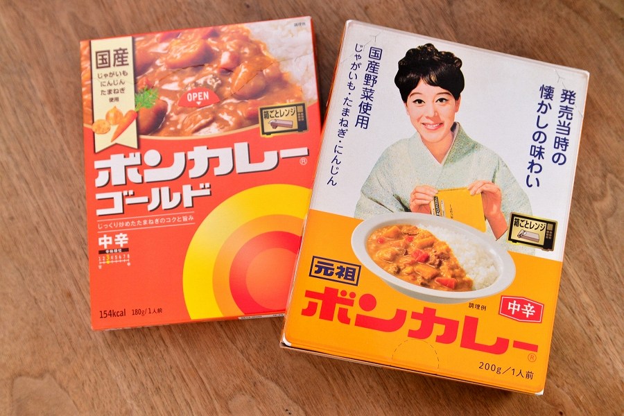 カレーうどん専用「ボンカレー」がついに誕生！ 定番と食べ比べてみた