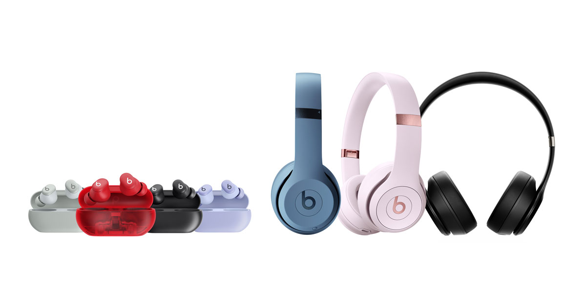 Beats Soloシリーズに待望の新製品！ 次世代ヘッドホン「Solo 4」とシリーズ初のTWS「Solo Buds」