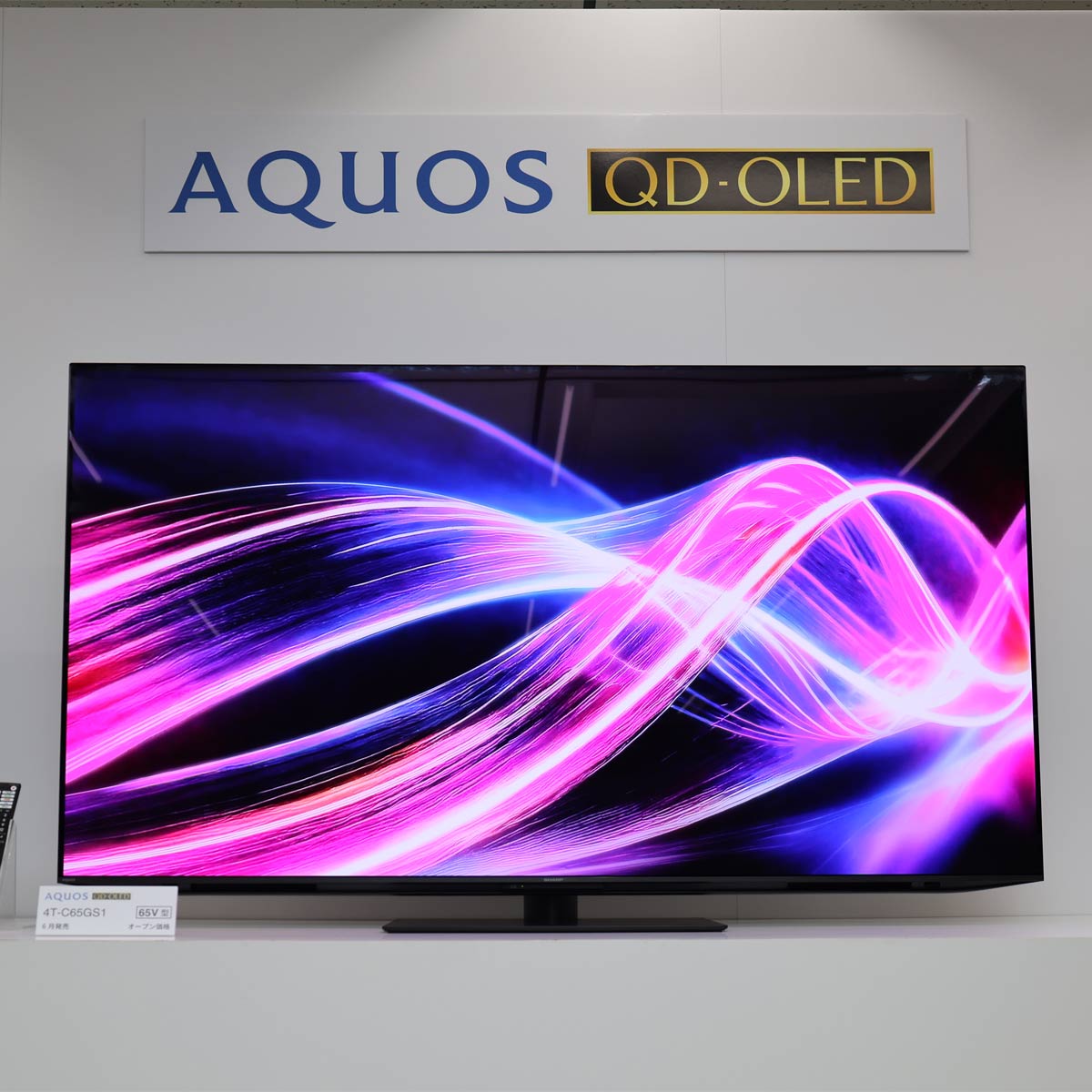 ŐVuQD-OLEDvMini LED 2̃tbOVbv2024NuAQUOSv