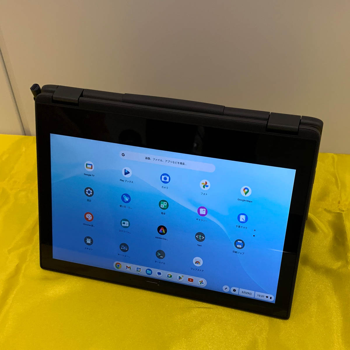 MousePro T1-DAU01BK-A」の人気商品一覧 | 安い商品を通販サイトから