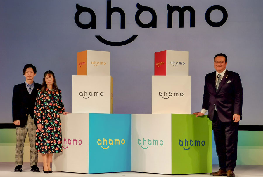 登場3年で変わった！ 廉価版料金プラン「ahamo」「povo」「LINEMO」を解説 - 価格.comマガジン