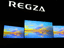 yAVƓdzGg[łREGZA掿I ^er̍ŉEuV35NvV[Y