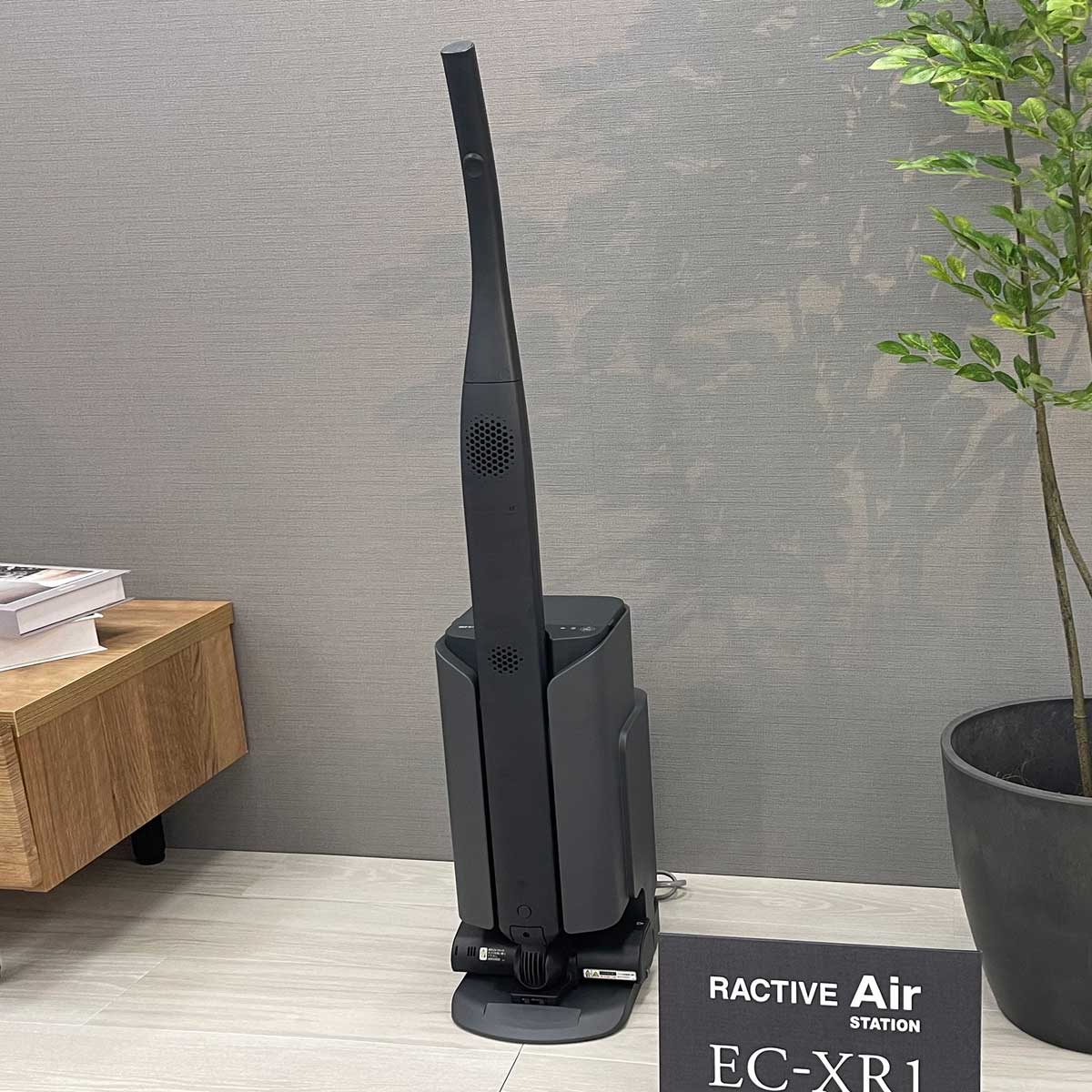 掃除機・クリーナー SHARP RACTIV Air STATION EC-XR1-H SHARP シャープ 掃除機 ステーションタイプ クリーナー RACTIVE