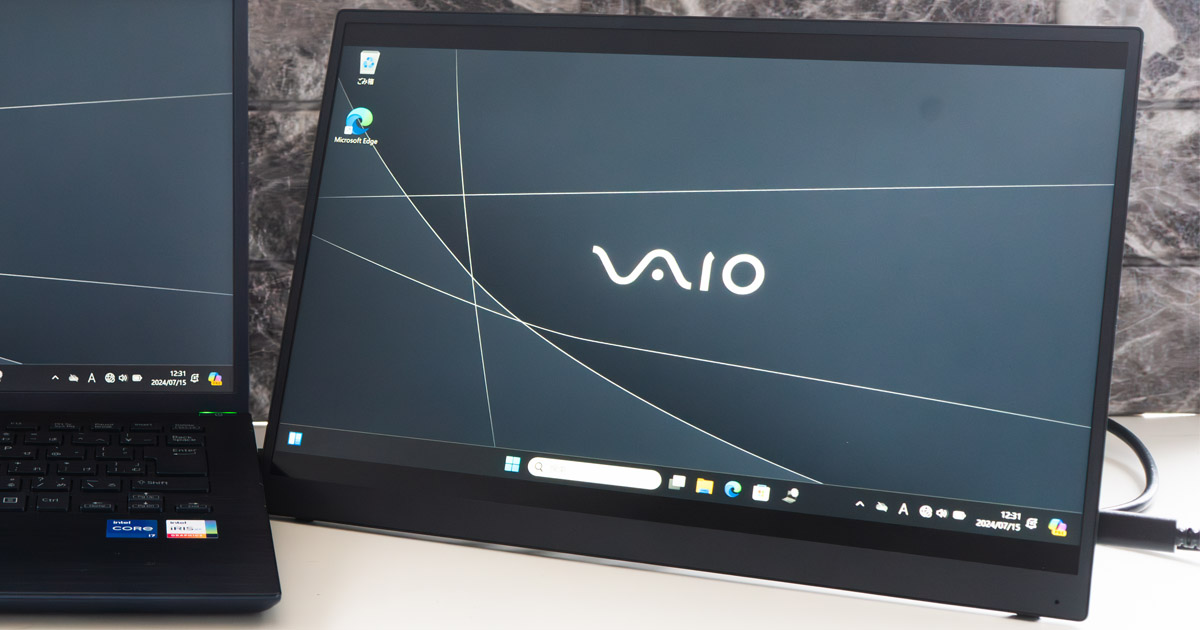 独自カバースタンドの”発明”がモバイルディスプレイとしての魅力を高める「VAIO Vision+ 14」