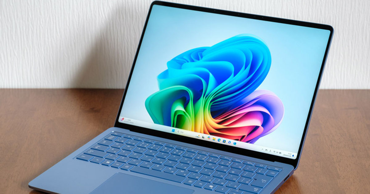 大きく生まれ変わった「Surface Laptop（第7世代）」は2024年のスタンダード的存在！