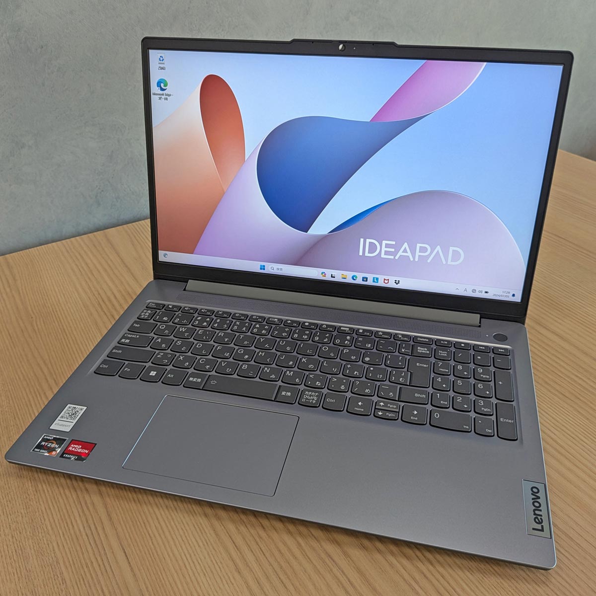 ŏ\!? 6~̂fuIdeaPad Slim 3 Gen 8v