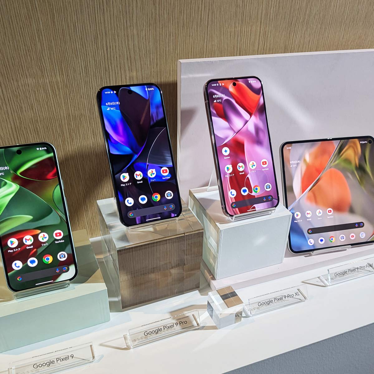 GoogleuPixel 9vV[YoI AProAPro XLAFold4f