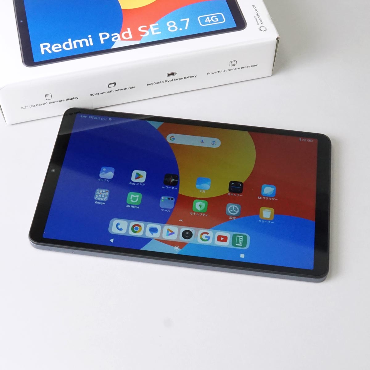 X}zIH 1.7~̊i8C`^ubguRedmi Pad SE 8.7v 