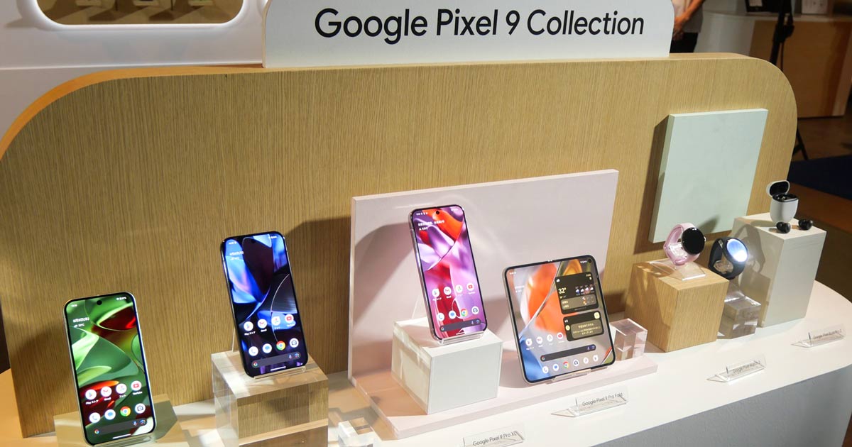 Googleの最新スマホ「Pixel 9」シリーズを賢く選ぶ4つの視点