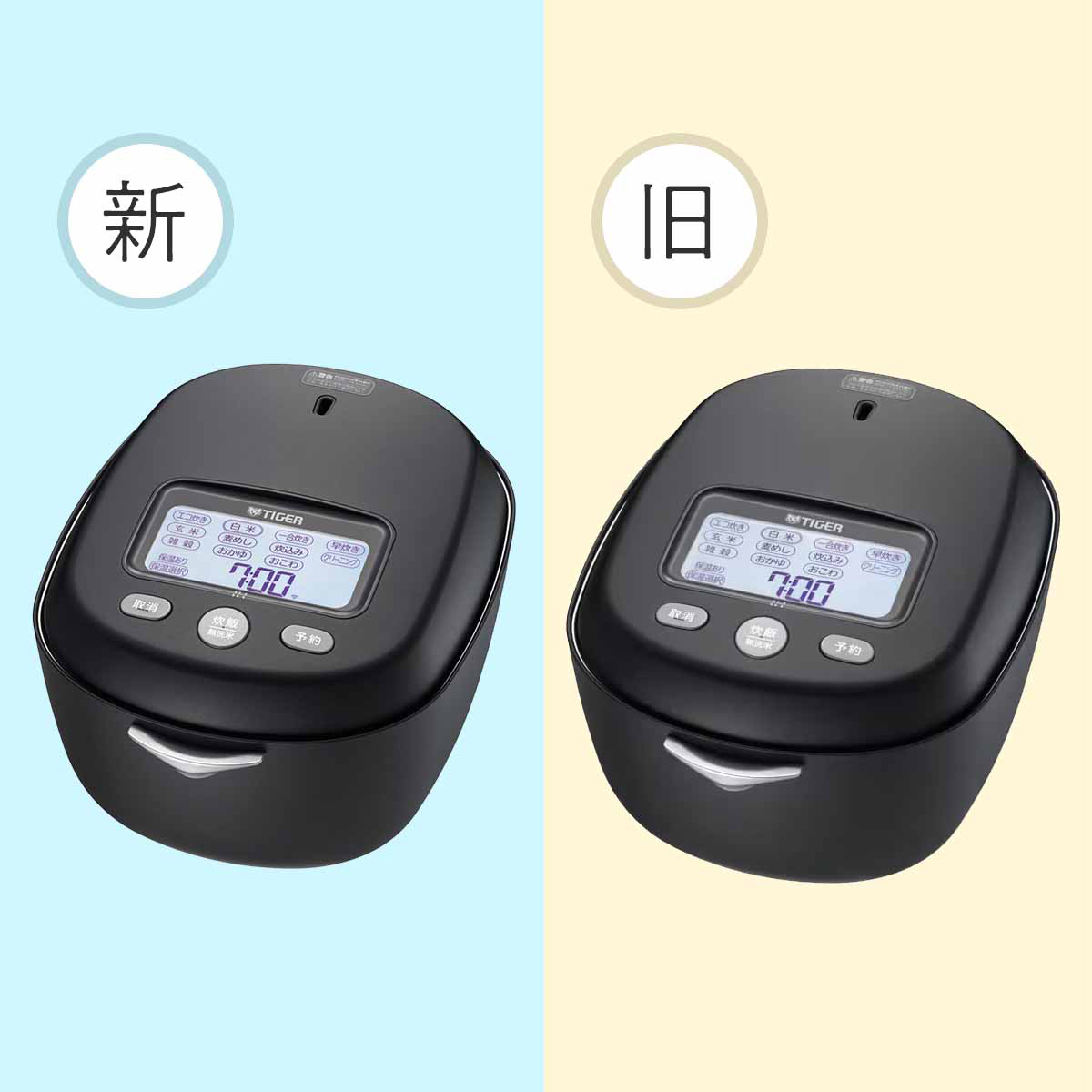 jrx-t100の人気商品・通販・価格比較 - 価格.com