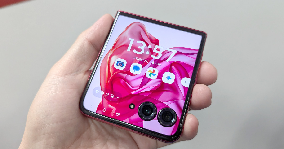 折りたたみスマホを満喫！ 「motorola razr 50 ultra」にワクワクが止まらん