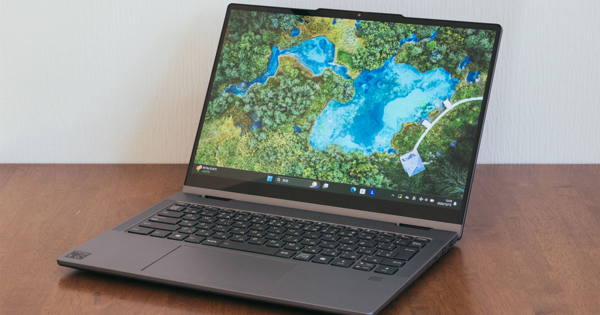 最安クラスの「Copilot+ PC」で2in1のレノボ「IdeaPad 5x 2-in-1 Gen 9」レビュー