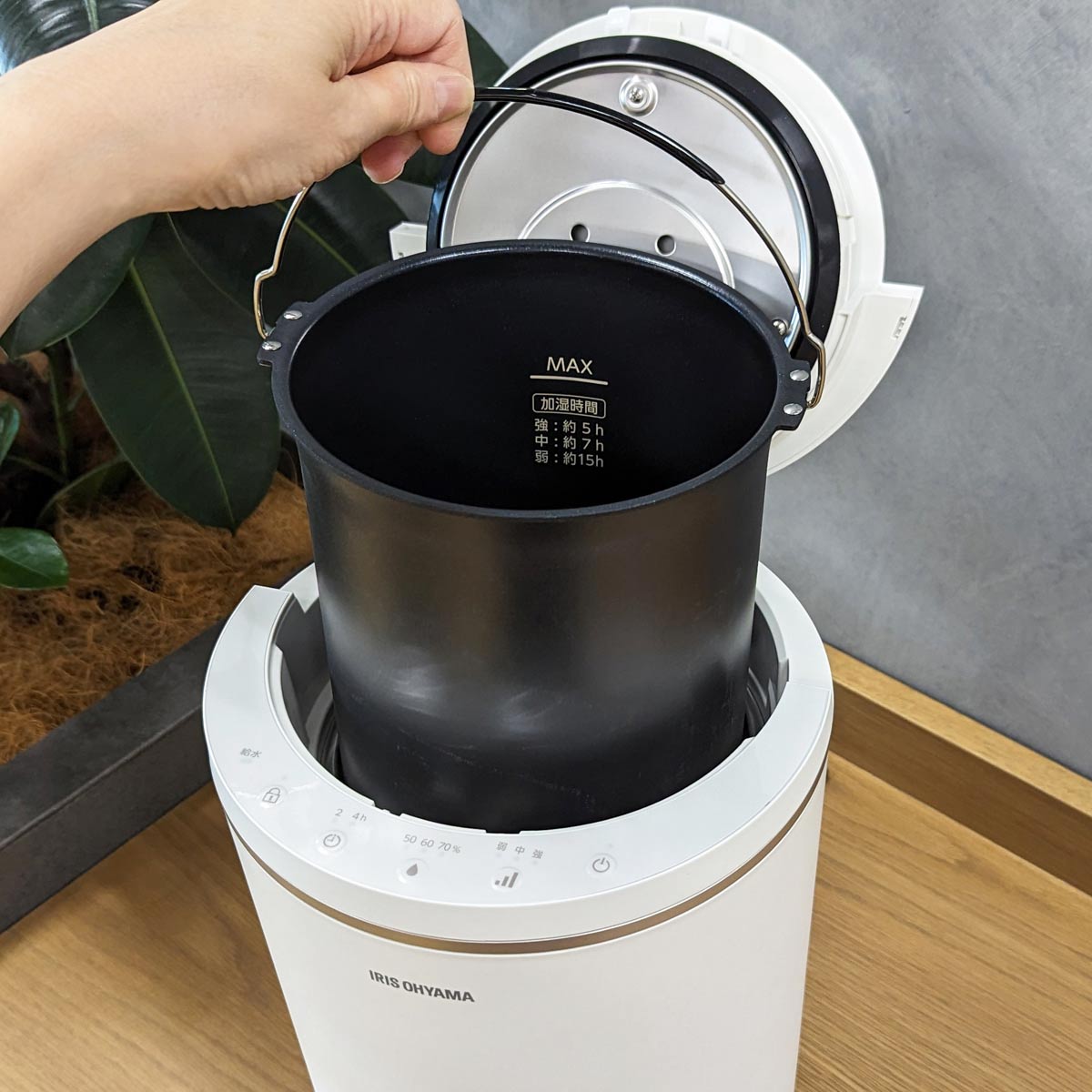 象印スチーム式加湿器 聴けれ EE-TA60 型 4.0リットル