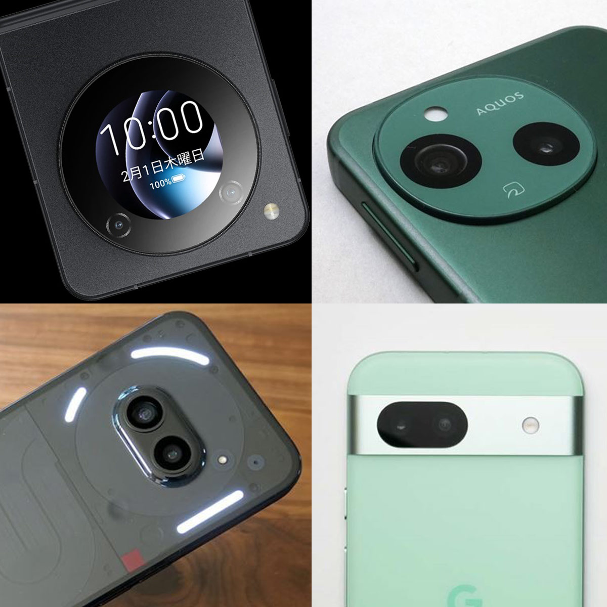 iPhone芷AndroidX}[gtH̓RI