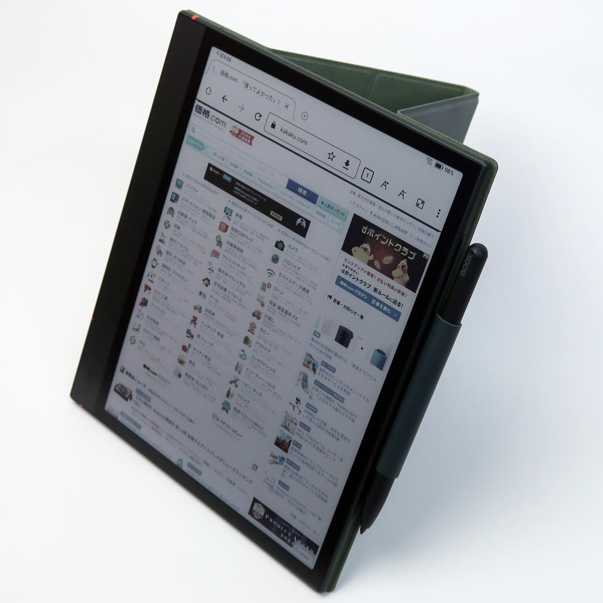 eink カラー タブレットの人気商品・通販・価格比較 - 価格.com