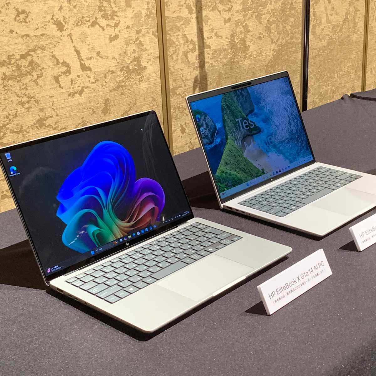 HP@l𒆐SɁuAI PCvȂǂ𔭕\