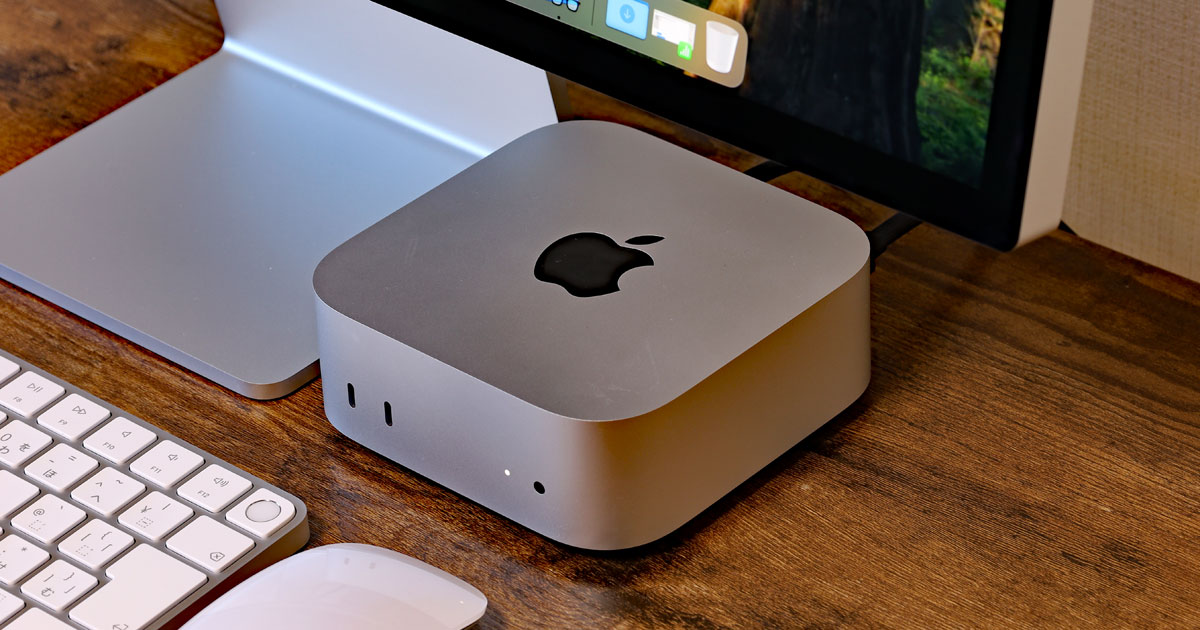 新ボディにM4搭載！ 小さくてパワフルな新型「Mac mini」レビュー