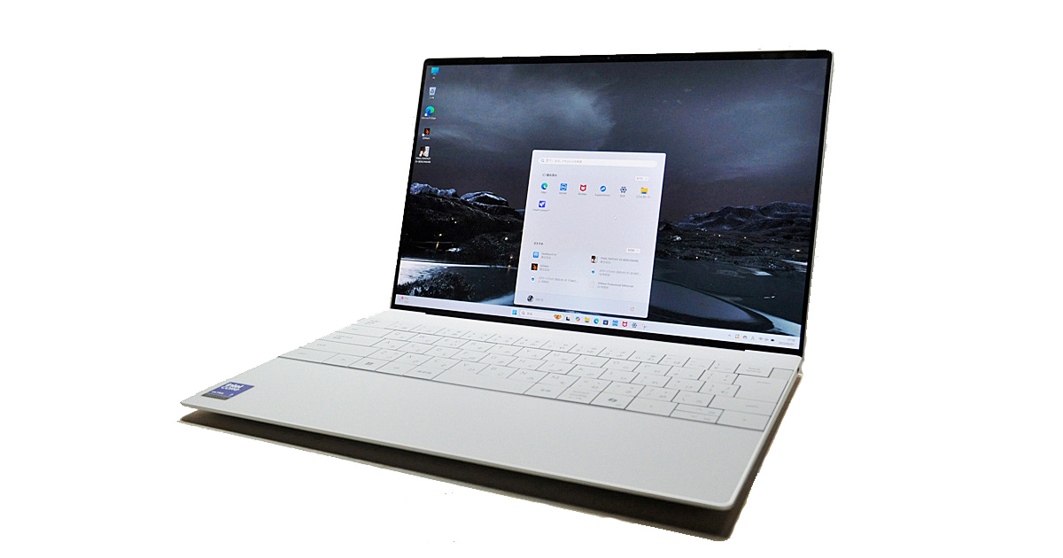 家で外でも作業の主役！ デル「XPS 13」は小型・高性能な「Copilot+ PC」