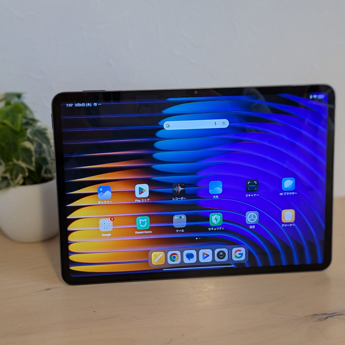 uXiaomi Pad 7vr[I 3.2K׃fBXvCڂ11C`^ubg