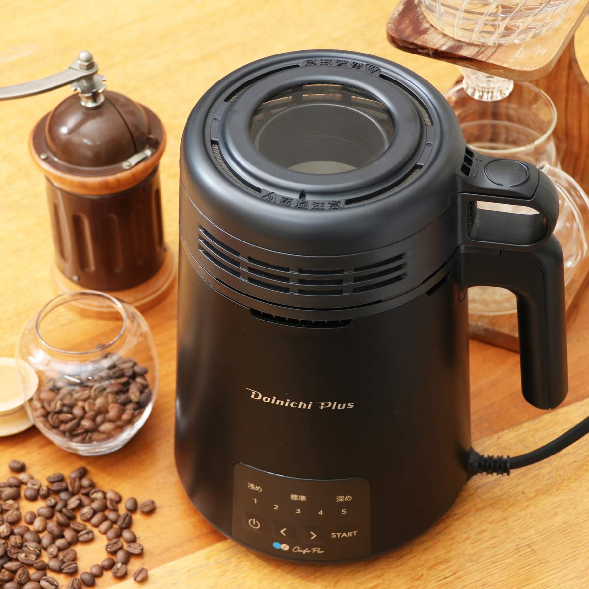 焙煎機 コーヒー ダイニチの人気商品・通販・価格比較 - 価格.com 焙煎機 コーヒー ダイニチの人気商品・通販・価格比較 - 価格.com