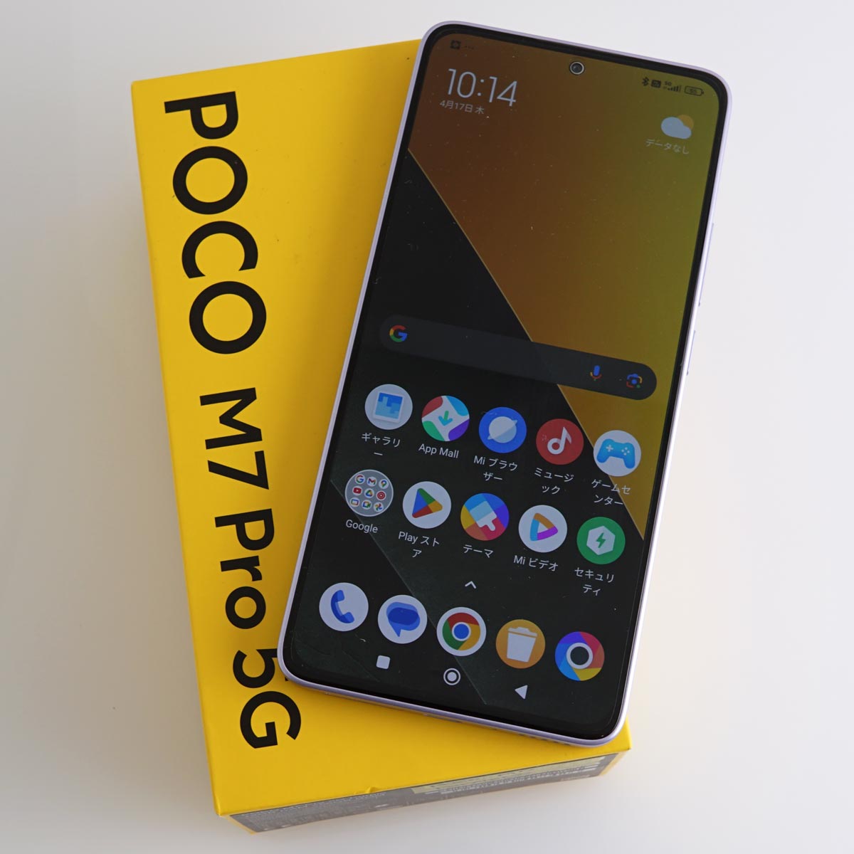 3~ł̃NIeBI uPOCO M7 Pro 5Gv͒g鍂RXpX}z