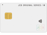 JCB CARD W plus L
