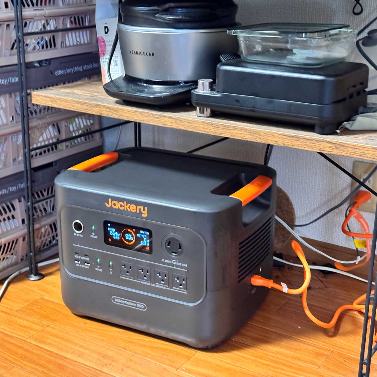 安心の大容量だけど軽い! 災害対策にも強い「Jackery ポータブル電源 3000 New」