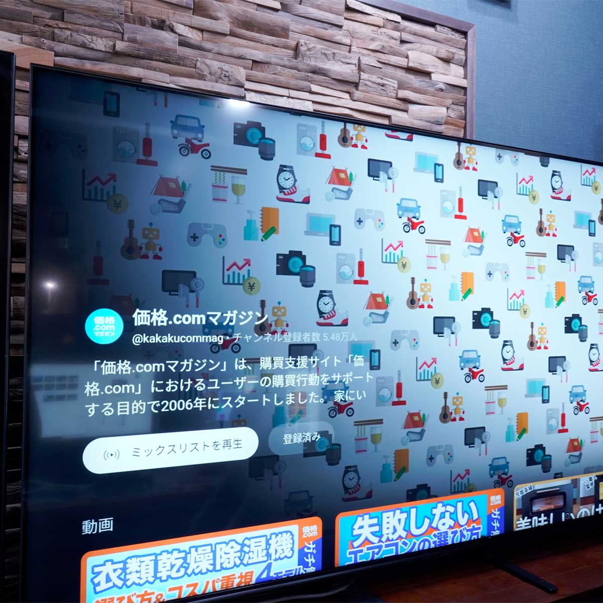 nCZXuU8Rv2025Nmini LED̑{I 掿fȏゾ