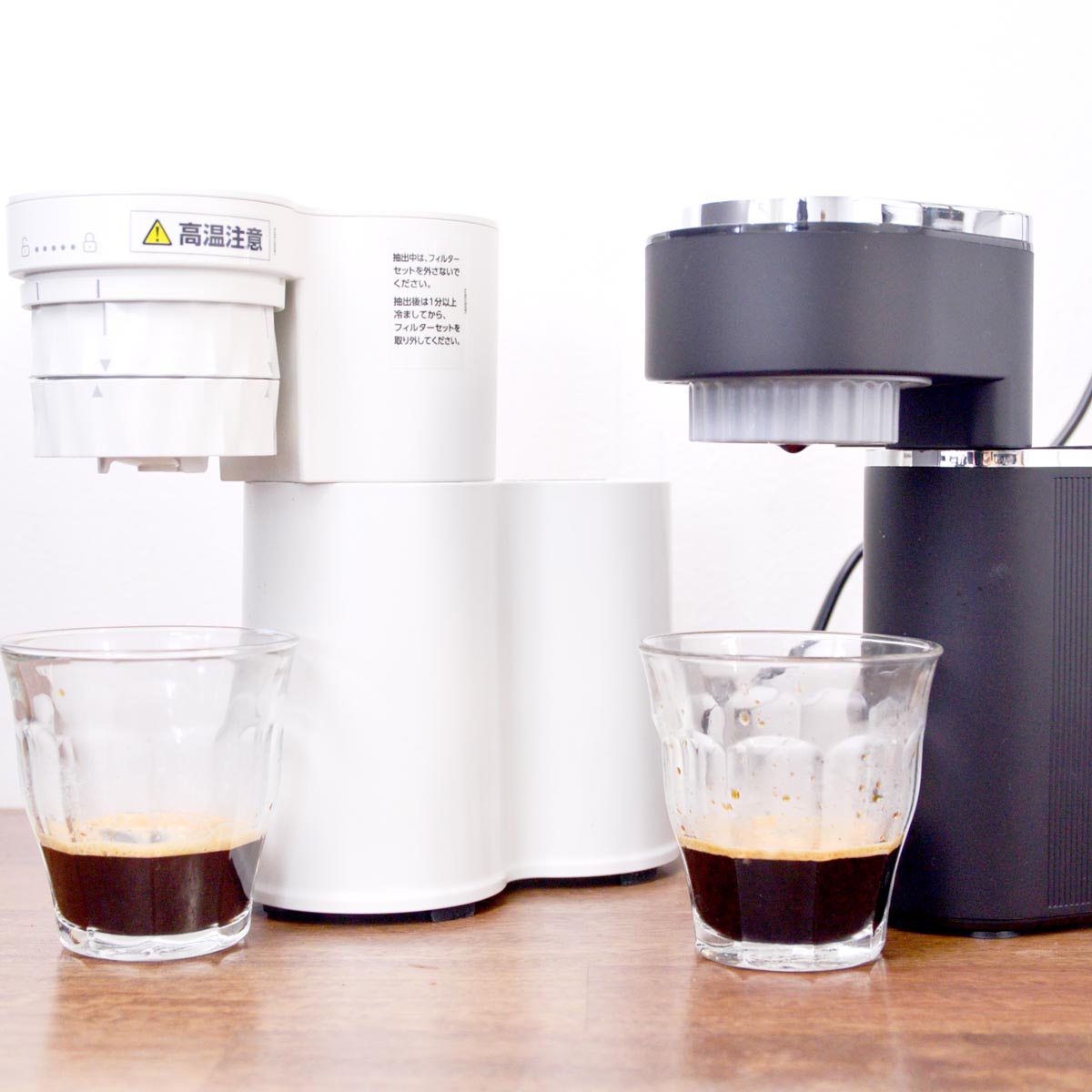 ティファール エスプレッソ」の人気商品一覧 | 安い商品を通販サイト