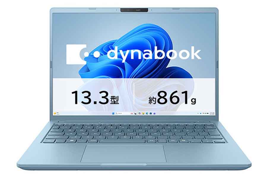 3.「dynabook GR/ZZ」価格.com限定モデル