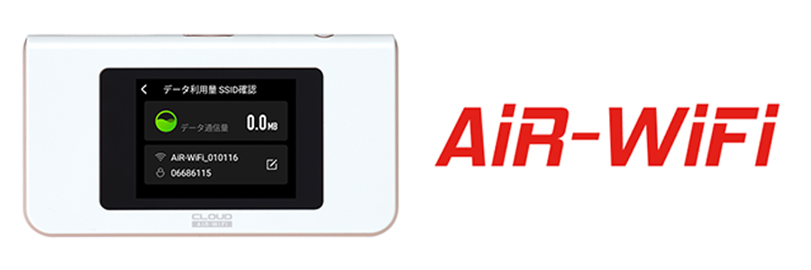 WiMAX +5G MKvXS _ԂȂ