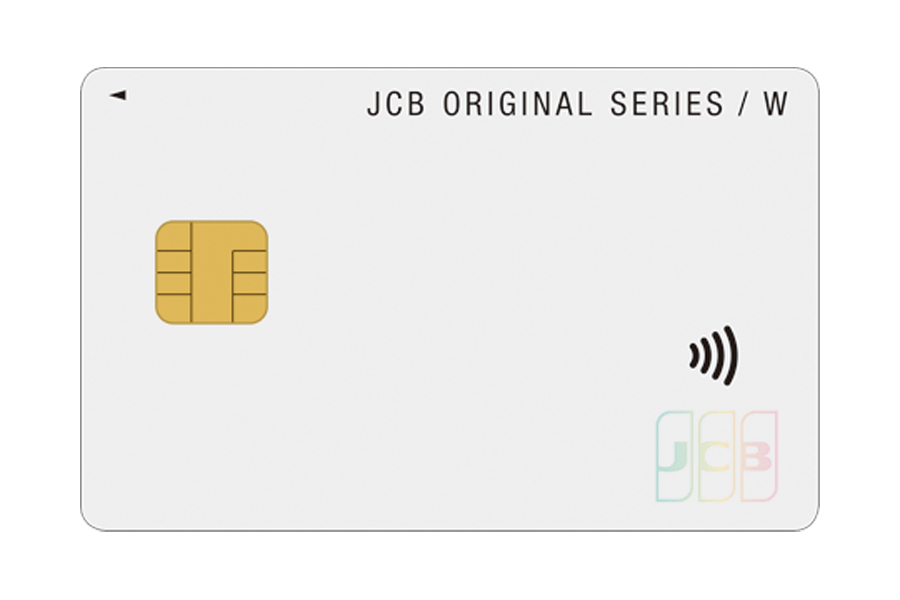 JCBカード W plus L