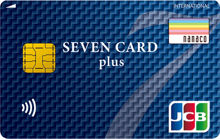 �Z�u���J�[�h�E�v���X