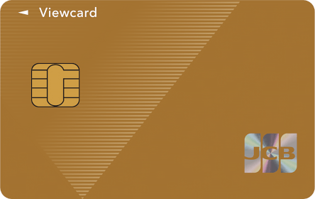 �r���[�J�[�h �S�[���h