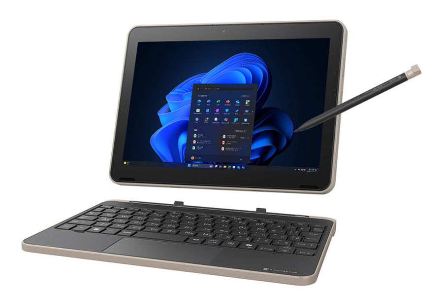 dynabook KZ20/Y Celeron N4500