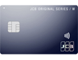 JCB CARD W