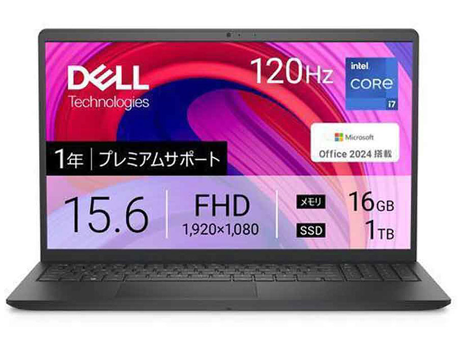 Inspiron 15 3530 Core i7 1355U