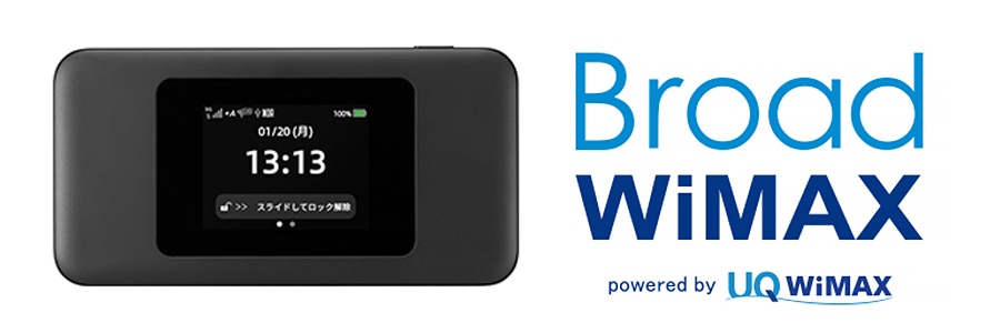 �M�K����X�^�[�g�v���� �_����ԂȂ�