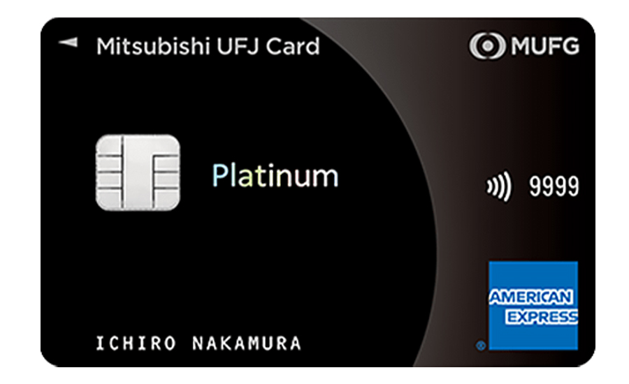 �O�HUFJ�J�[�h�E�v���`�i�E�A�����J���E�G�L�X�v���X�E�J�[�h