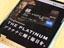�y�}�l�[�z�v���`�i�Ȃ̂ɔN�����ɁI�uapollostation THE PLATINUM�v���v�������